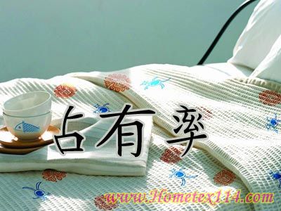 �Ҽ��a(ch��n)�I(y��)�F(xi��n)���c�Ј�(ch��ng)ռ���ʷ���