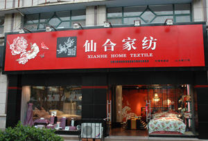 �ɺϼҼ���������󼯺�