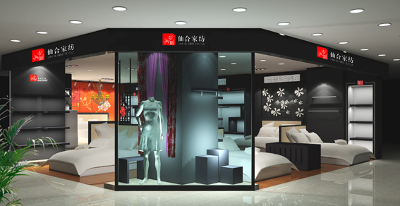 �ɺϼҼ��Ͼ��ѿڵ�¡���_(k��i)�I(y��)