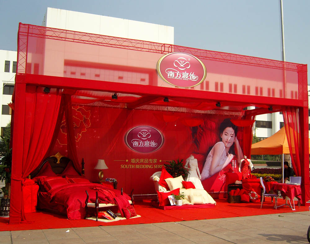 �Ϸ�����𰲻�c����(hu��)��չ���u(p��ng)�糱