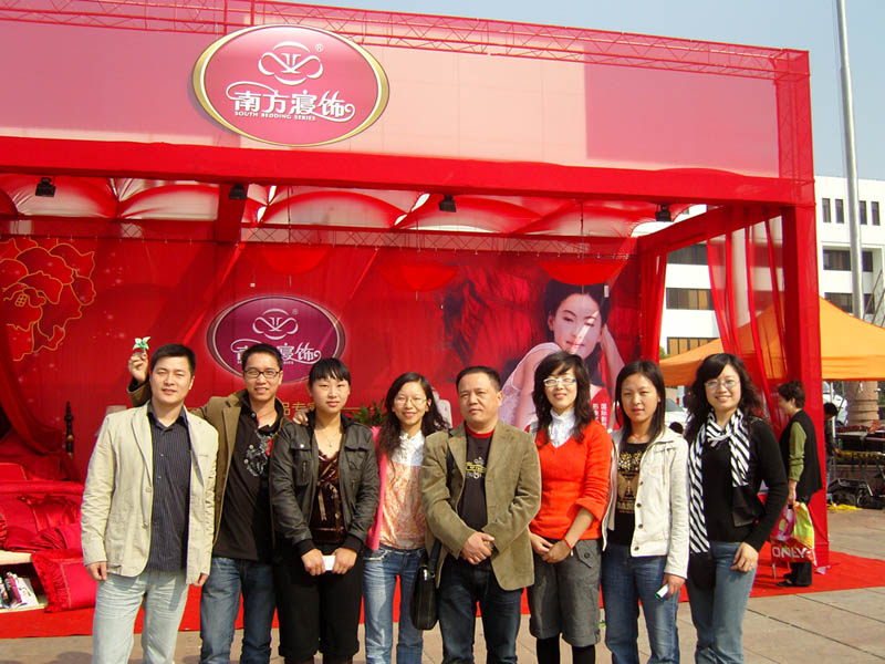 �Ϸ�����𰲻�c����(hu��)��չ���u(p��ng)�糱