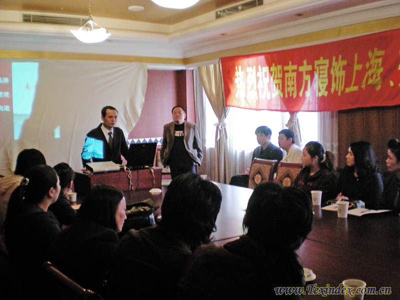 �Ϸ�����Ϻ����տ͑���(hu��)������_