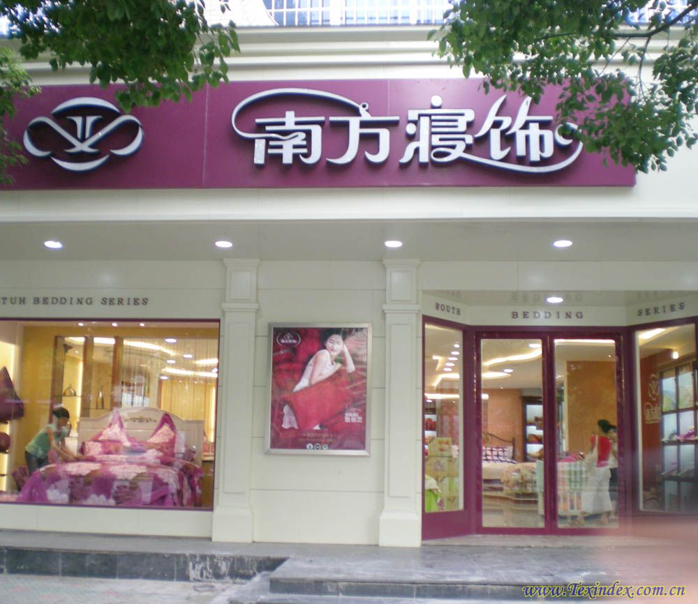 �Ϸ�����Ϻ����տ͑���(hu��)������_