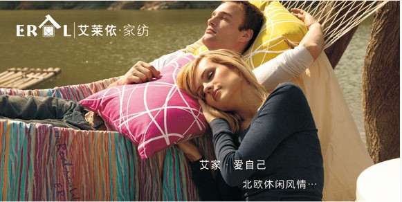 ���R���Ҽ��W(w��ng)վ��(d��)��������ʽ�_ͨ