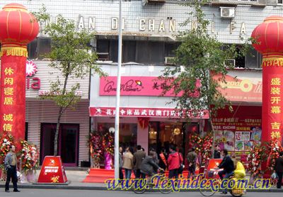 �������h�؅^(q��)�������F