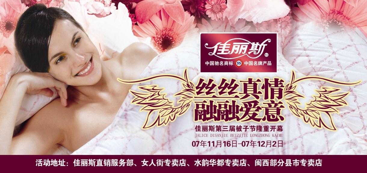 ����˹�����ñ��ӹ�(ji��)¡���_Ļ