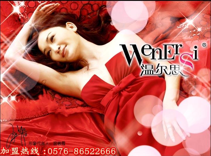 ��������u���K�˘I(y��)��