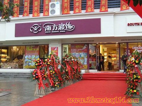 �Ϸ�����_(t��i)�ݽ�����Ş��ʢ�b�_(k��i)�I(y��)