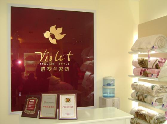 ���_�m�Ҽ�ɽ�����ݵ��_�I(y��)