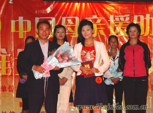 ����ɯ��������Ů���Ї��д������