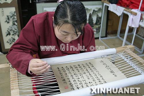 6�f(w��n)���Q�z�C���������ϺӈD��