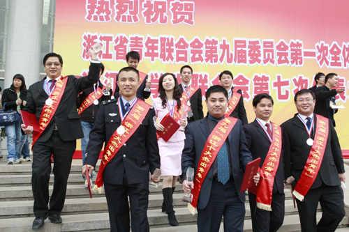 ������ʯ�ڮ�(d��ng)�x���㽭ʮ�����ꡱ