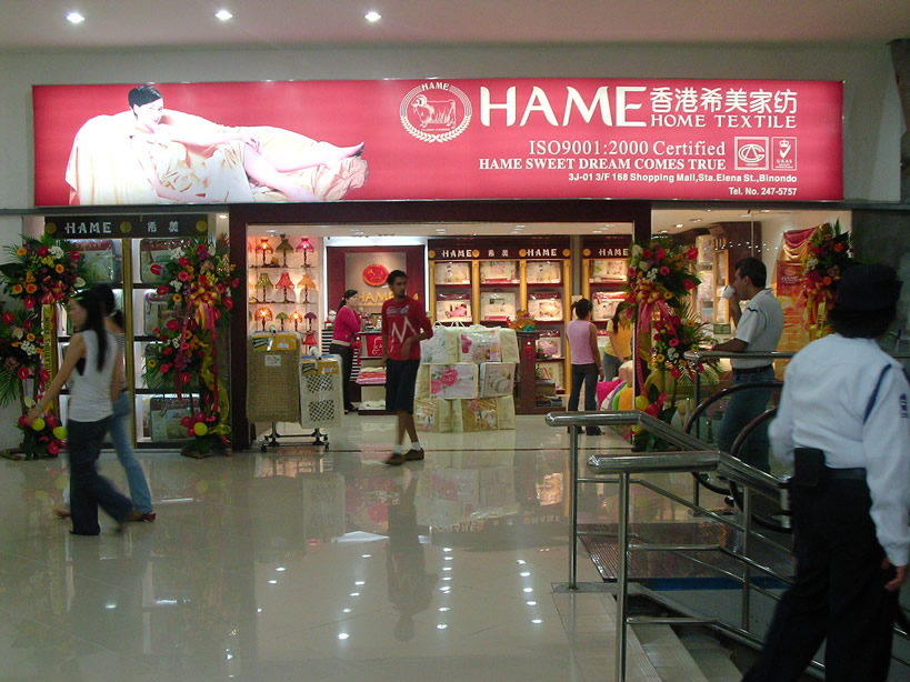 ϣ���Ҽ������e�R�������u���_�I(y��)