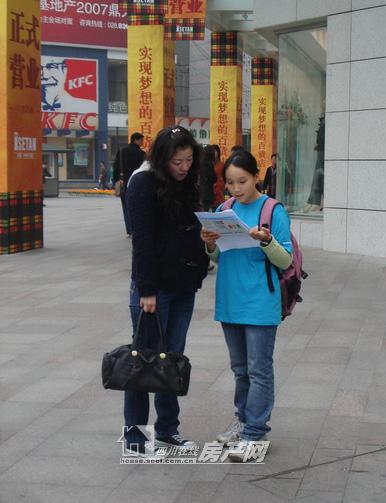 �˼�˯�߸����ɶ����^�F(xi��n)���{(di��o)��