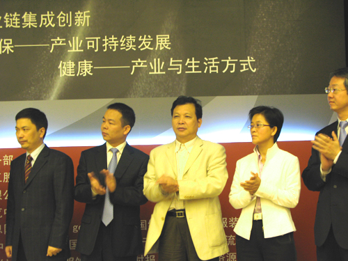 �����Řs�@���f(xi��)���a(ch��n)Ʒ�_(k��i)�l(f��)ؕ�I(xi��n)��(ji��ng)��