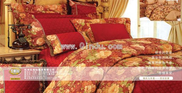 �����{(di��o)���̼���׻�c��Ʒ�Ј�