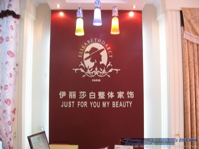 ����ɯ�׼Ҽ�����������Ş�_�I(y��)