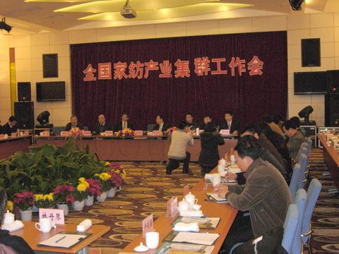 �Ї��Ҽ��a�I(y��)��Ⱥ������_