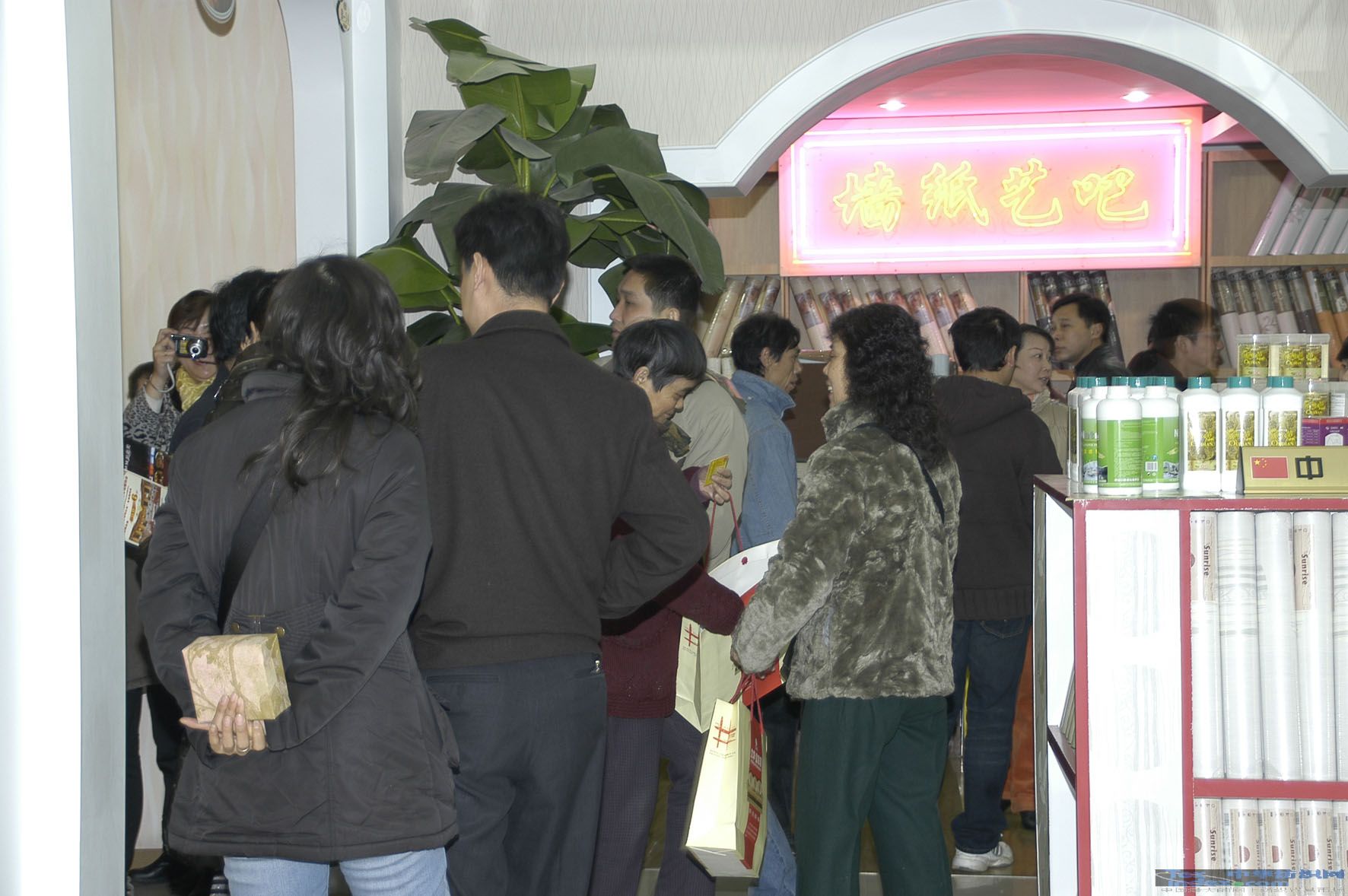 ���A�������F(tu��n)ُ(g��u)��(hu��)�A�M�ɹ�