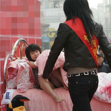 ��Ů��(d��ng)��ԇ˯Ʒ�ƴ�Ʒ