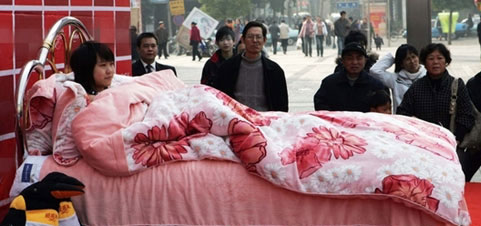 ��Ů��(d��ng)��ԇ˯Ʒ�ƴ�Ʒ