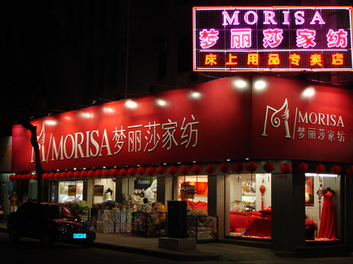 ����ɯ���������͙�������