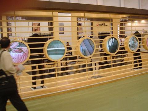 ���������Ї�(gu��)܊�F(tu��n)�īC�C����