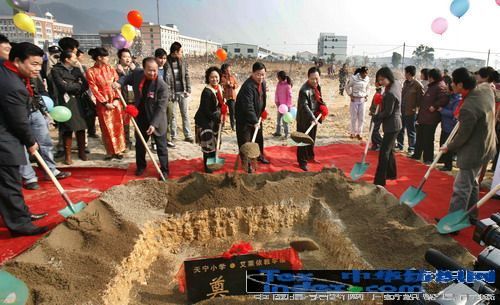 �I�Yʮ�����հ��R�����F��ʽ����