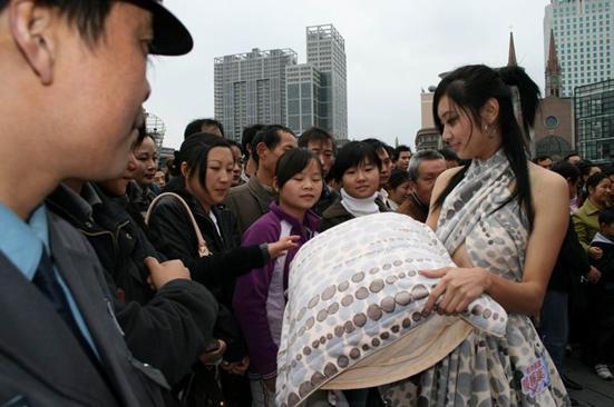 �S��ů˯�������w�(y��n)���ᳱ