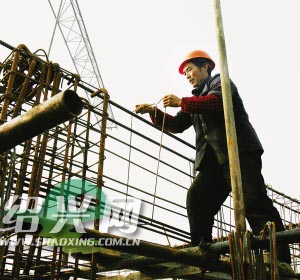 �Ї��p��������Ј�¶���V