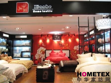 �ɺϼҼ�����A�ذ�؛��¡���_�I(y��)