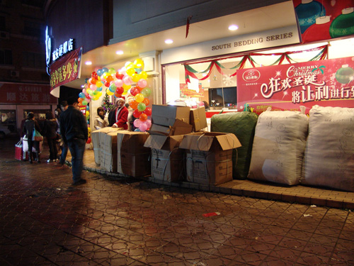 �Ϸ����ƽ��ҹ���u���N���ư��f