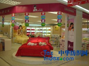 �����ݼҼ����u���_�I(y��)Ո���������