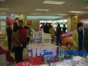 �����ݼҼ����u���_�I(y��)Ո���������