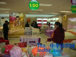 �����ݼҼ����u���_�I(y��)Ո���������