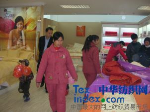 �����ݼҼ����u���_�I(y��)Ո���������