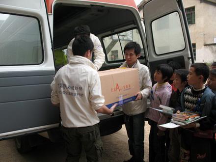 ���R���ʺ�Ӌ(j��)��ϵ�Ј��֮��