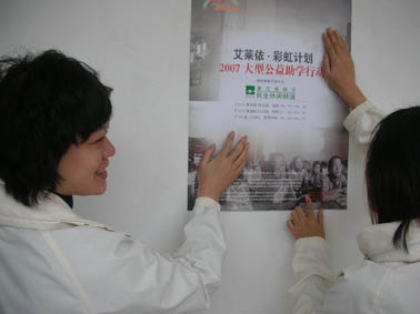 ���R���ʺ�Ӌ(j��)��ϵ�Ј��֮��