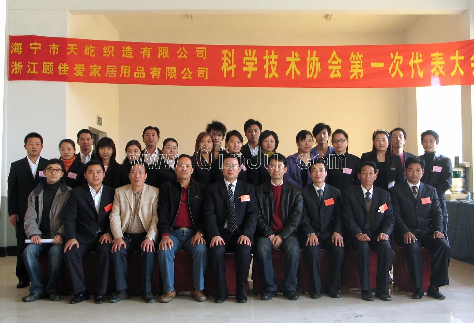 ��(g��u)���ƌW��(chu��ng)���wϵ�����������