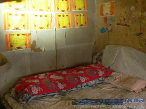 ���R���ʺ�Ӌ(j��)��ϵ�Ј�(b��o)��֮��