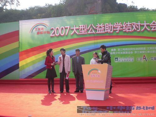 ���R���ʺ�Ӌ(j��)��ϵ�Ј�(b��o)��֮��