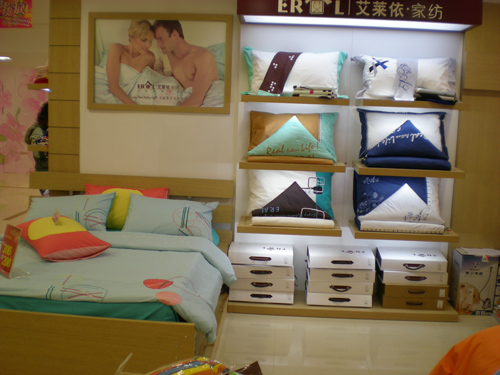 ���R���Ҽ��Ͼ������猣���_(k��i)�I(y��)