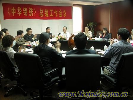 �Ҽ��īI(xi��n)�D�������A�\�C��������(hu��)�h���_