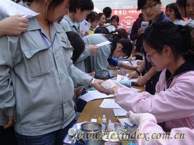 �Ϸ�����w�o���IѪչ�����L(f��ng)��