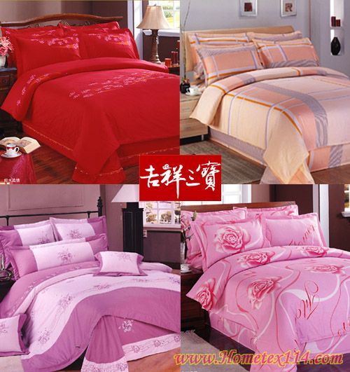 ���µļ�������ϲӍ����