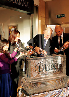 ���Ҿ�Ʒ��DUX����ʢ���_�I(y��)