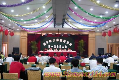 �Ҽ�Ѹ�Ͱl(f��)չ�ٴ���Ҽ��f(xi��)������