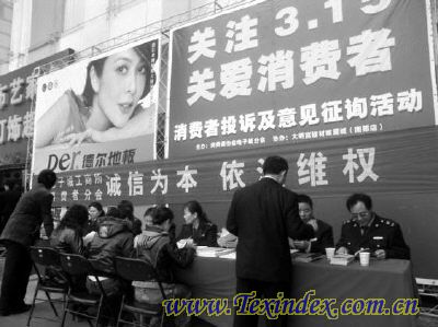 �Ҿӽ����I(l��ng)��S��(qu��n)���y���� 