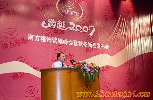 �Ϸ����07�I(y��ng)�N(xi��o)���(hu��)��(sh��)�r