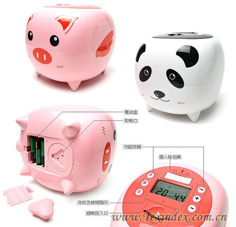 �Ҿ����ܴ��X���O(sh��)Ӌ